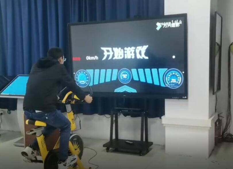 AI虚拟骑行，室内虚拟骑行，vr动感单车