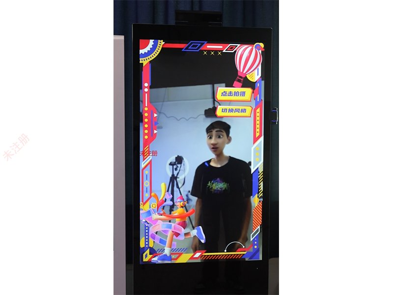 3D人像复刻拍照软件-2.jpg
