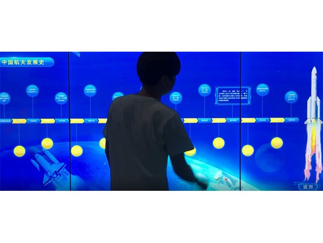 时间轴互动软件-应用案例.jpg