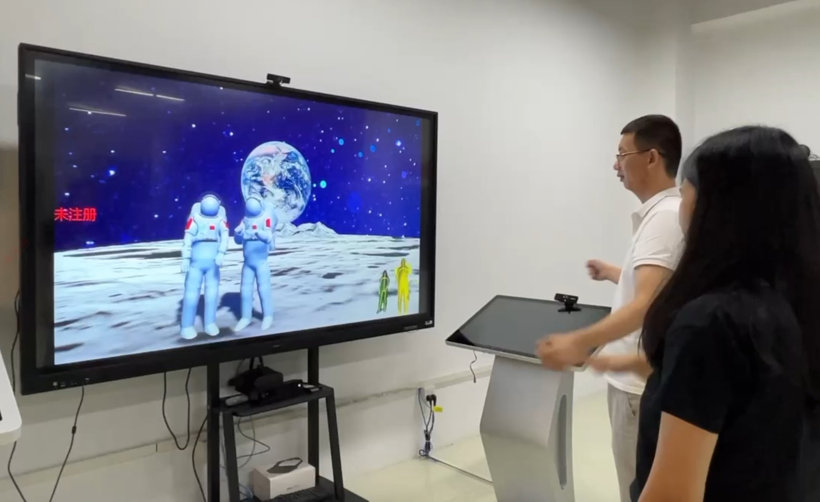 航天科普馆体感互动系统 体感太空人隔空手势大屏互动软件