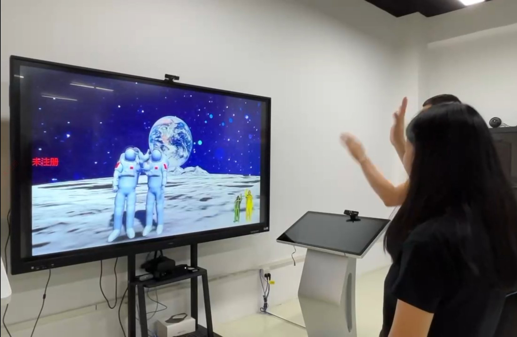 航天科普馆体感互动系统 体感太空人隔空手势大屏互动软件