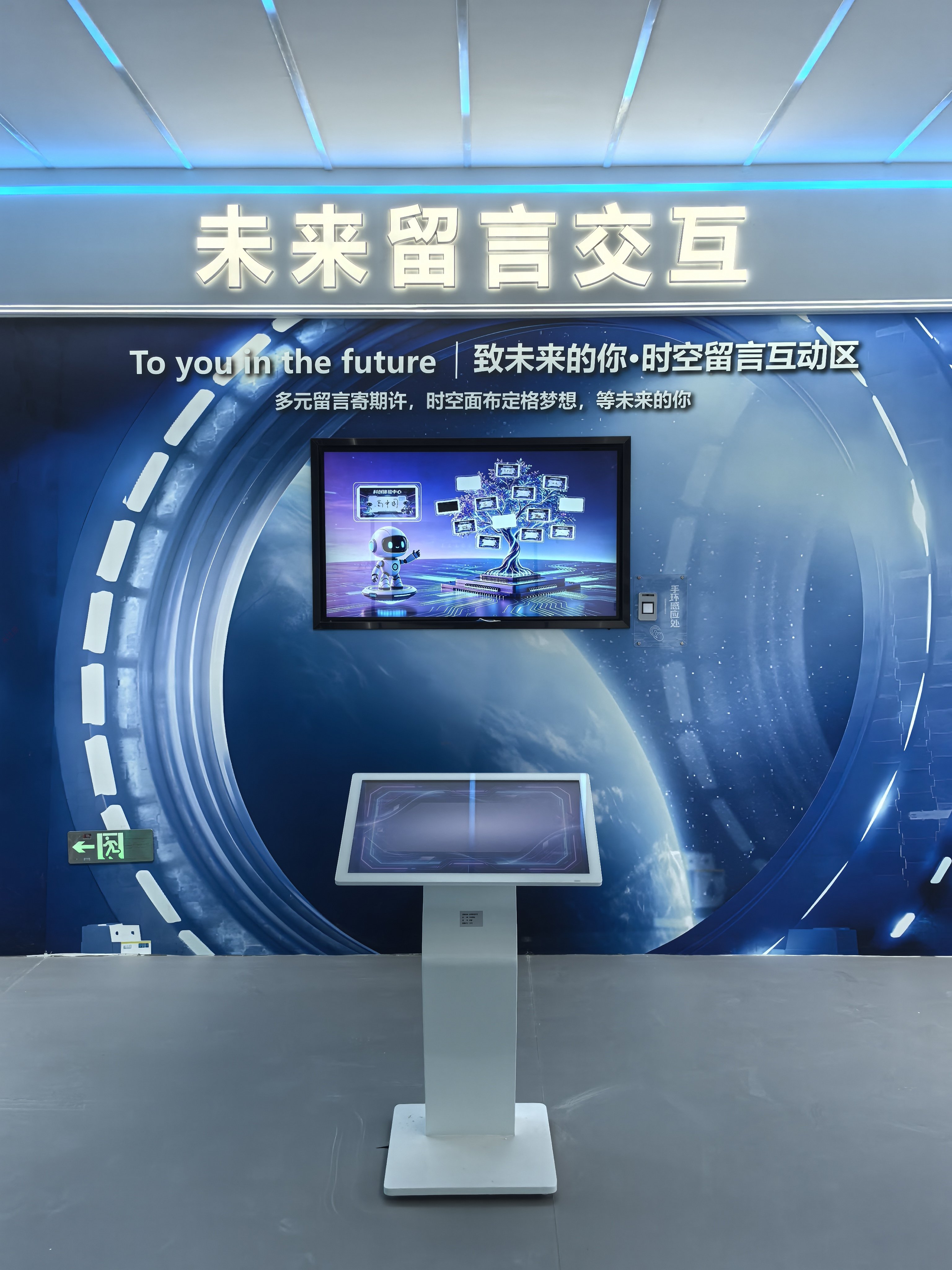 触摸屏签名拍照留言系统-双屏签名互动系统.jpg