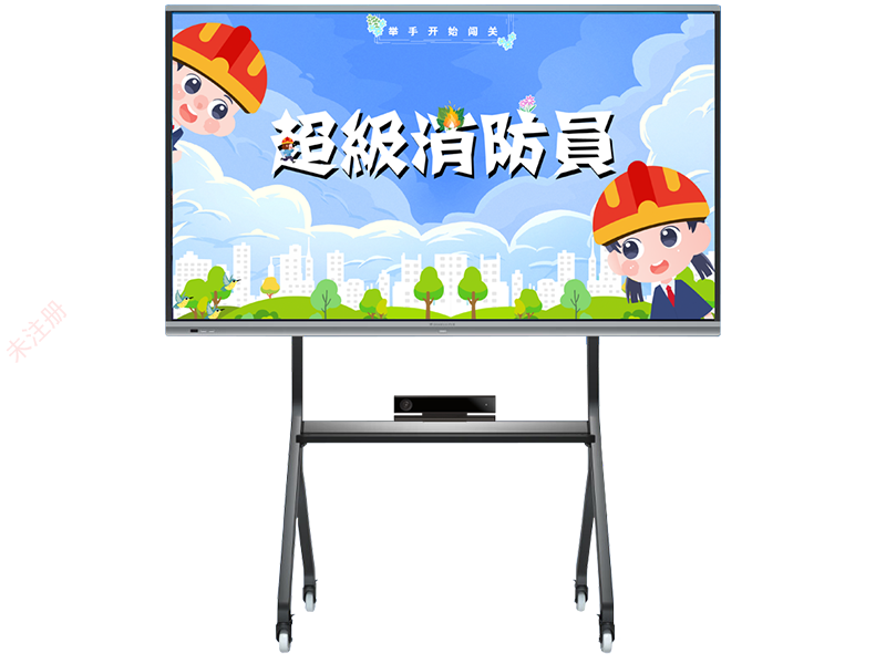 超级消防员互动系统 体感闯关消防科普展厅互动设备