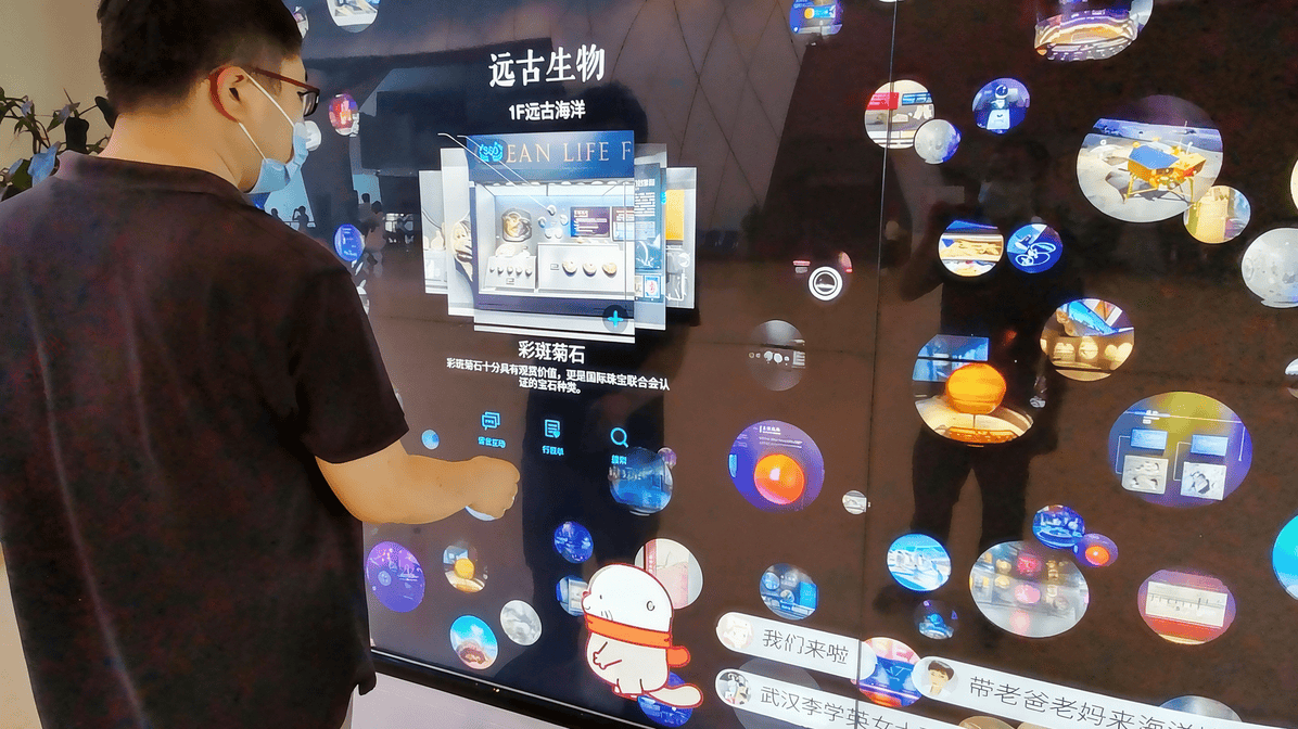 校史馆照片墙互动展示系统 瀑布流照片墙 展厅多媒体互动