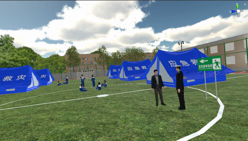 VR校园地震逃生体验系统