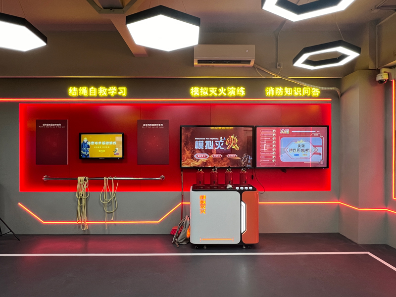 消防模拟灭火系统 虚拟仿真灭火演练系统 模拟灭火训练装置