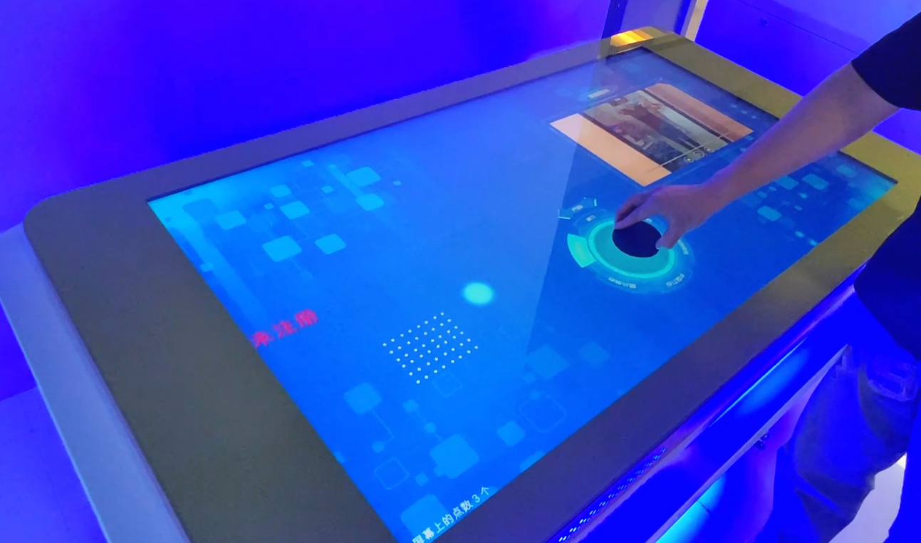 电容式物体识别屏