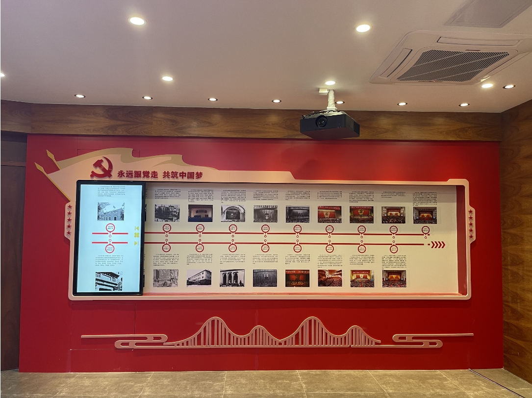 红色文化数字展厅 党建互动滑轨屏系统 党建软硬件定制开发