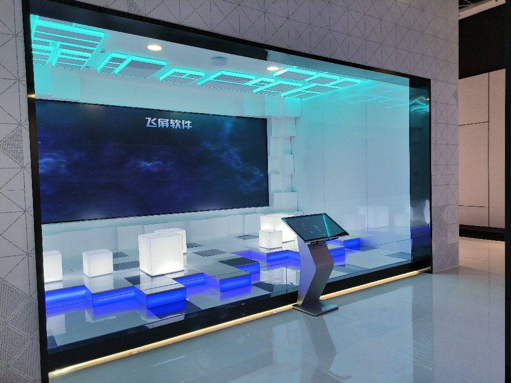 飞屏软件 双屏联动 多屏联动软件.jpg