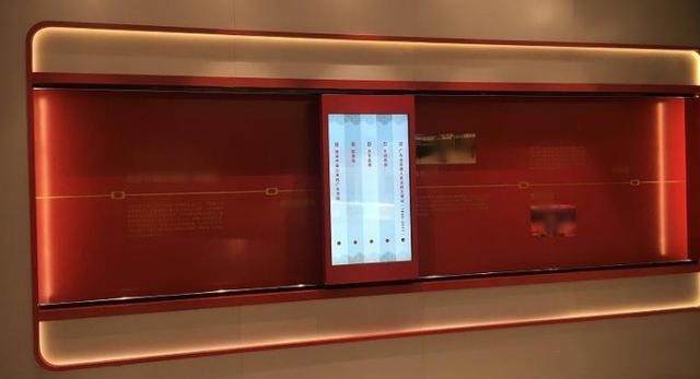 党建文化馆互动滑轨屏系统 智慧党建互动屏 党建文化馆互动滑轨屏系统 智慧党建互动屏