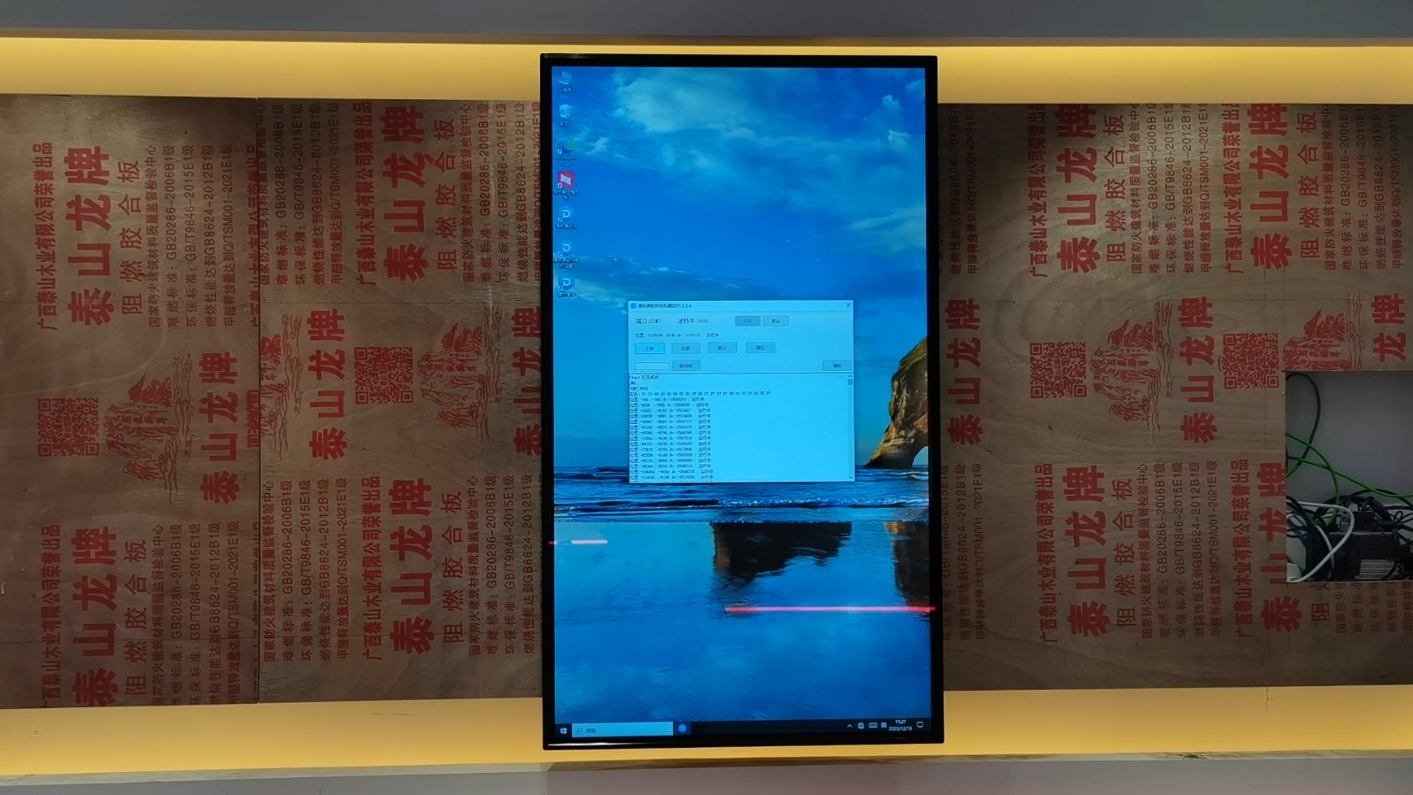 党建文化馆互动滑轨屏系统 智慧党建互动屏 党建文化馆互动滑轨屏系统 智慧党建互动屏