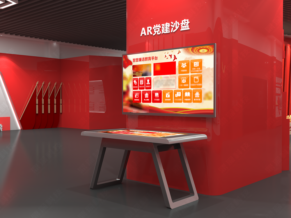 AR党建电子沙盘_党建沙盘互动系统_党建AR互动台