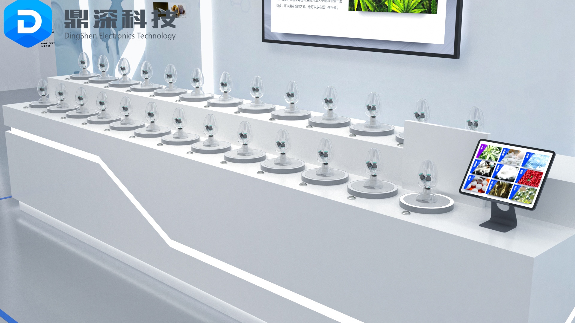 毒品模型感应互动装置-禁毒教育基地互动多媒体设备