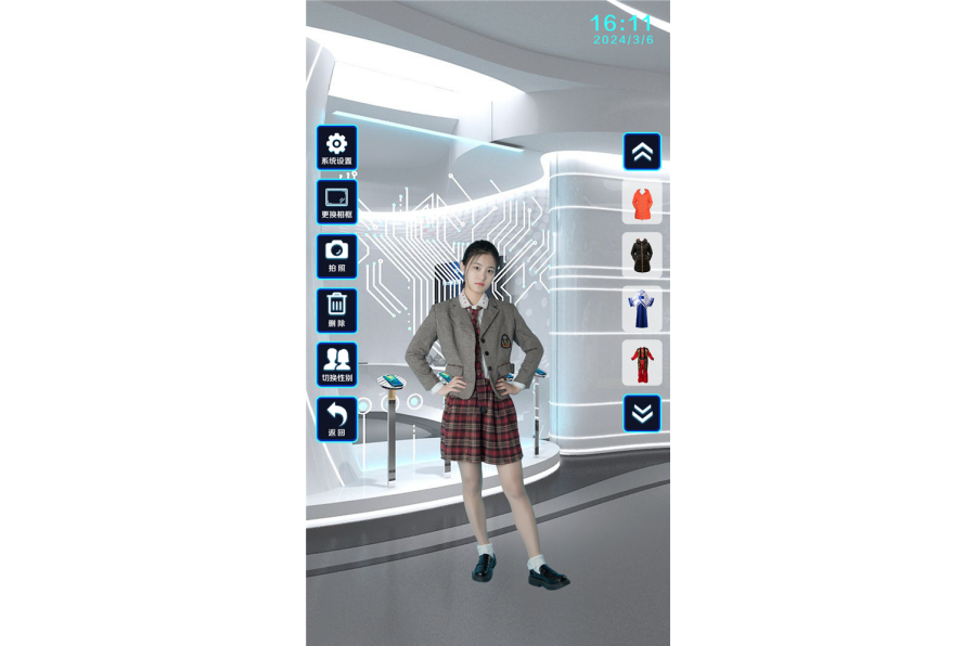 3D体感换装拍照系统 展厅虚拟试衣镜 虚拟试衣系统.png