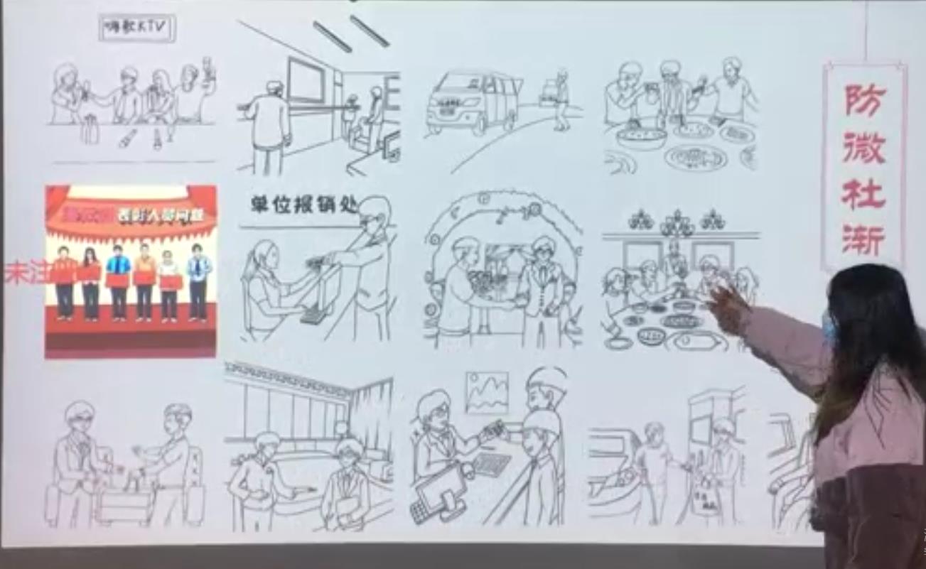 警钟长鸣互动装置_廉政展厅多媒体互动_廉洁文化创意互动装置