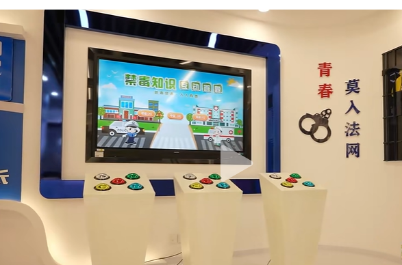 毒品知识互动答题软件