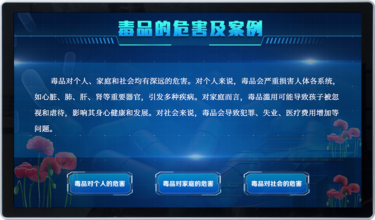 2035819537.jpg 2035819537.jpg