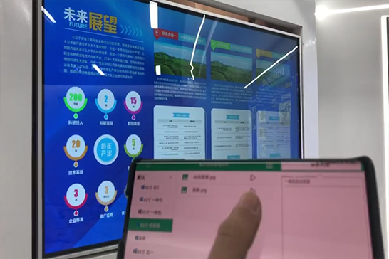 鼎深科技 展厅智能中控系统 声光电多媒体设备中央控制系统