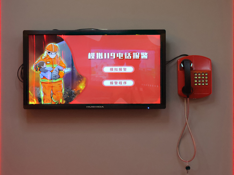 模拟报警系统.png 模拟报警系统.png