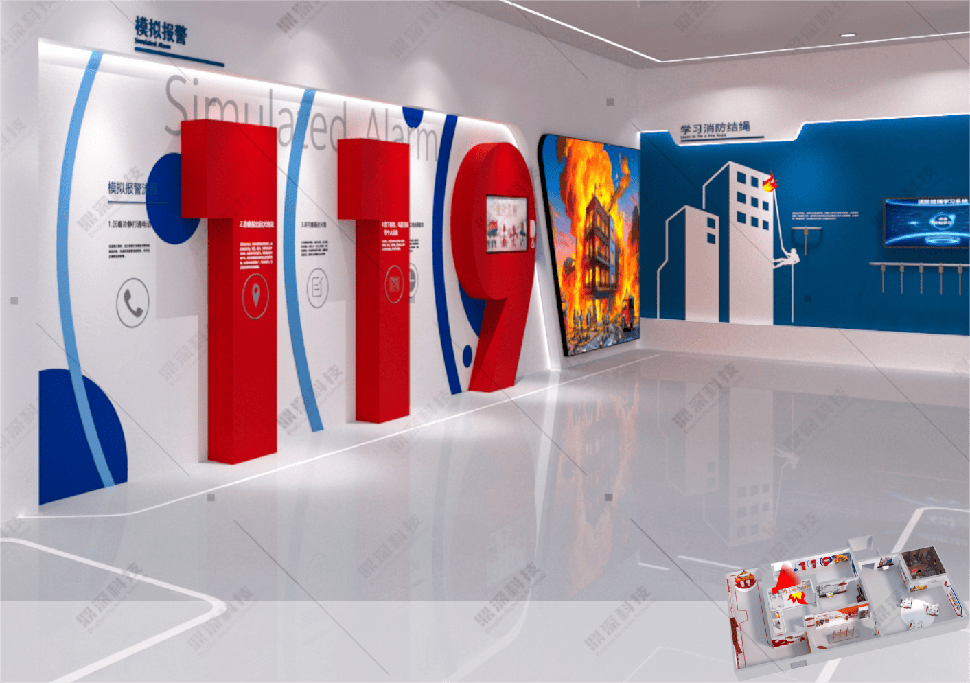 模拟报警系统.png 模拟报警系统.png