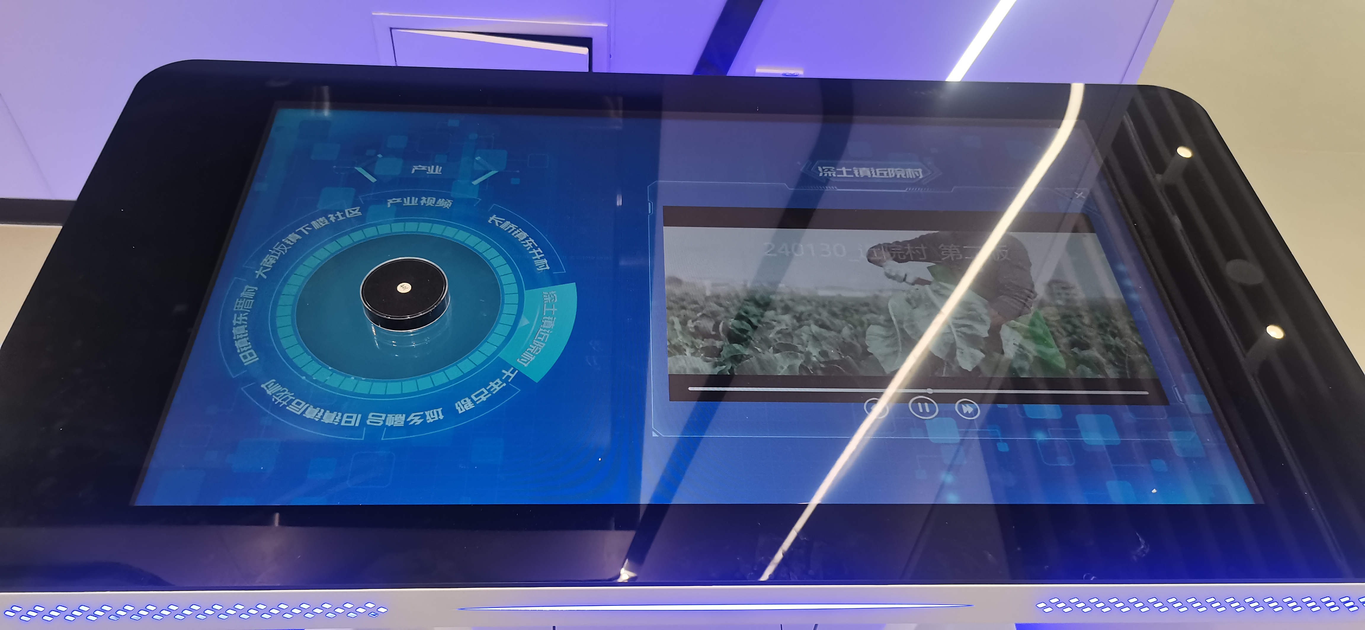 物体识别桌 物体识别交互系统 多媒体互动定制开发