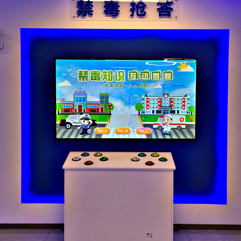 禁毒知识竞赛答题系统 禁毒知识竞赛答题软件 禁毒知识问答系统 禁毒知识竞赛答题系统 禁毒知识竞赛答题软件 禁毒知识问答系统