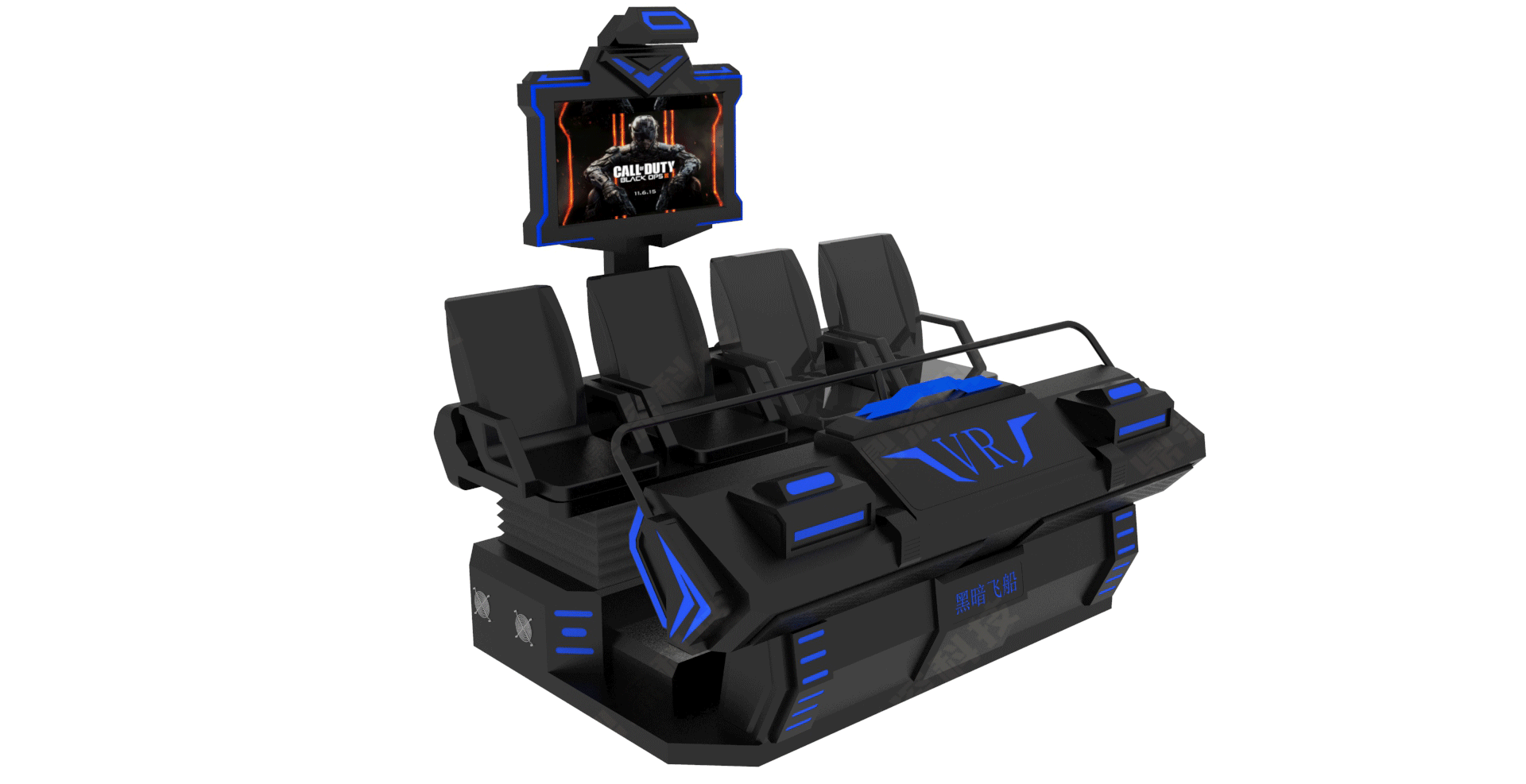 5D动感影院设备 球幕飞行影院设备 环幕轨道影院设备.jpg 5D动感影院设备 球幕飞行影院设备 环幕轨道影院设备.jpg