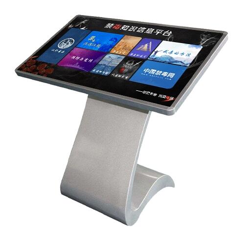 禁毒知识信息云平台软件 禁毒知识信息云平台软件