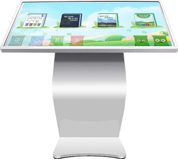 环保展厅互动装置_垃圾分类体感翻书系统_环保知识电子书 环保展厅互动装置_垃圾分类体感翻书系统_环保知识电子书