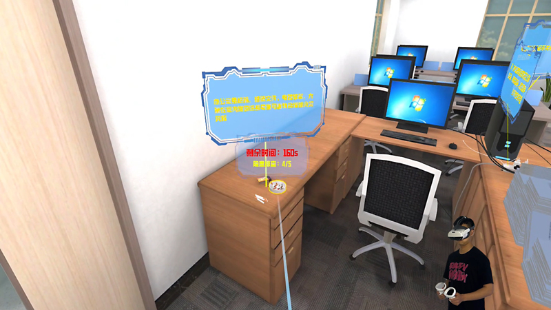 VR火灾隐患排查系统 VR消防隐患科普系统 VR隐患查找模拟系统.png VR火灾隐患排查系统 VR消防隐患科普系统 VR隐患查找模拟系统.png