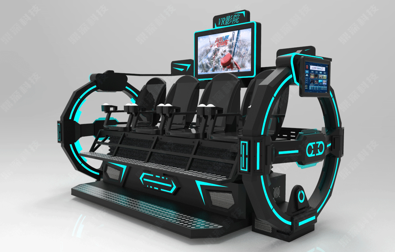 9D动感影院VR设备 VR多人影院设备 5D动感影院座椅.png 9D动感影院VR设备 VR多人影院设备 5D动感影院座椅.png
