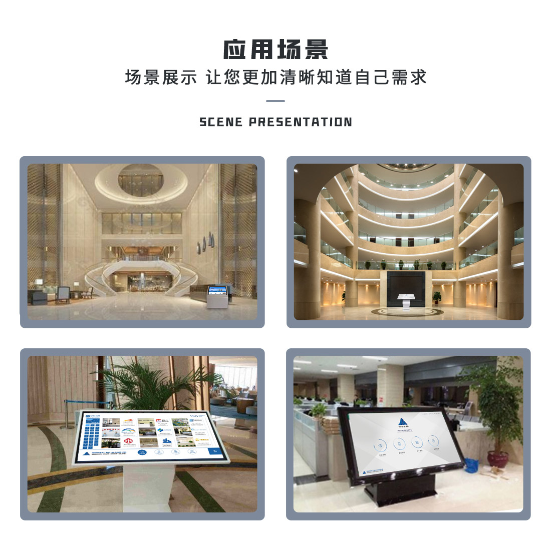 商场3D地图导航软件 3D标识导向系统 购物中心导视系统 商场3D地图导航软件 3D标识导向系统 购物中心导视系统