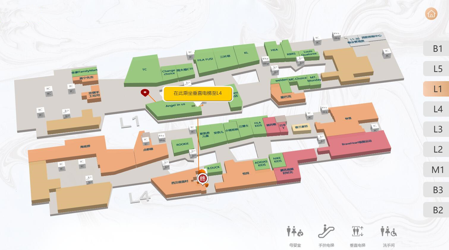 商场导航系统 商场导航系统