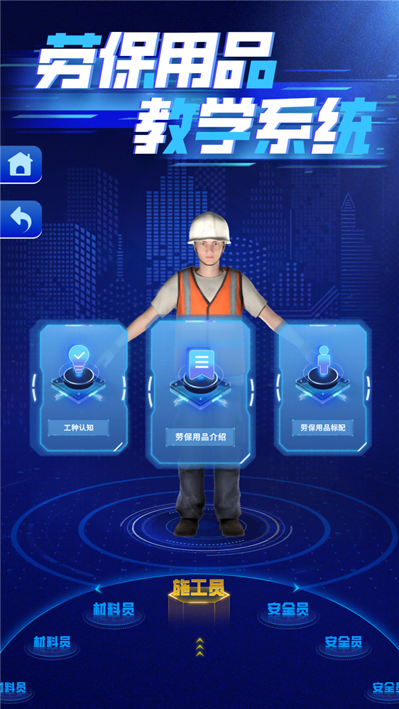 02二级页.png 02二级页.png