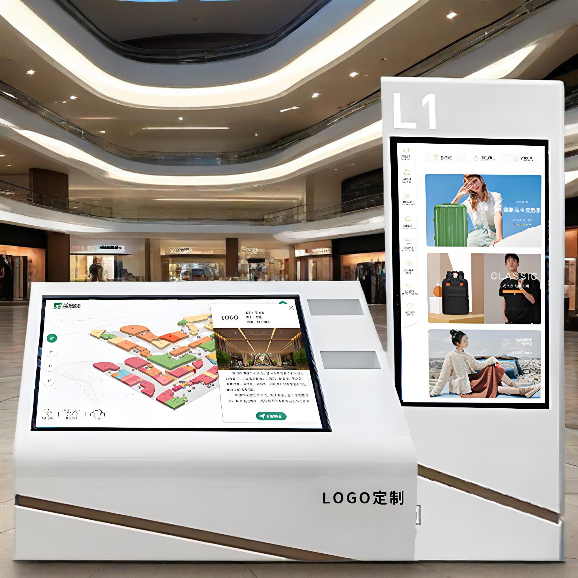 商场3D地图导航软件 3D标识导向系统 购物中心导视系统 商场3D地图导航软件 3D标识导向系统 购物中心导视系统