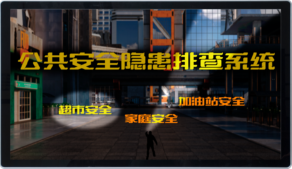 壁挂一体机.png 壁挂一体机.png