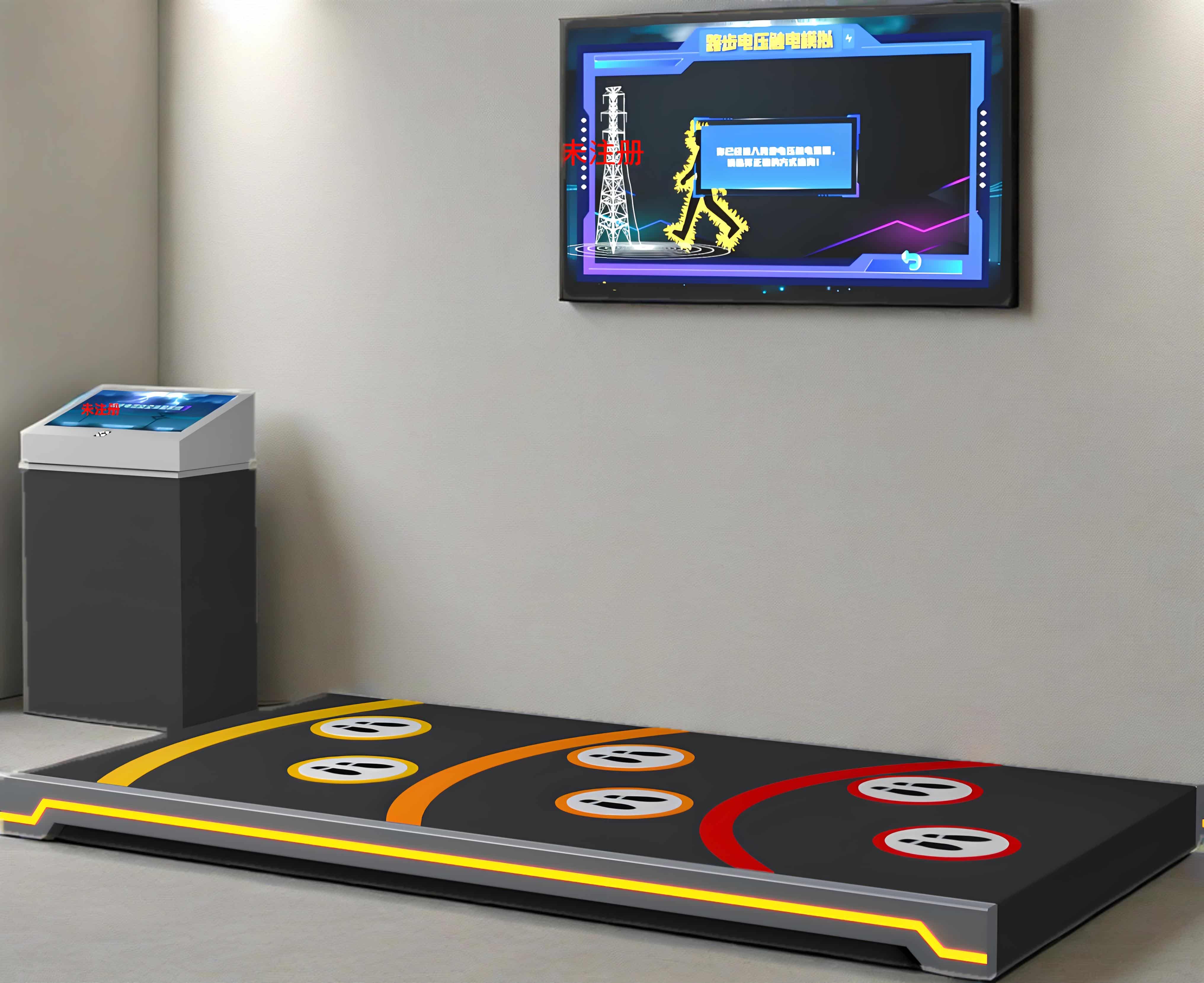 跨步电压安全体验系统 电力安全培训体验系统 VR安全应急科普教育