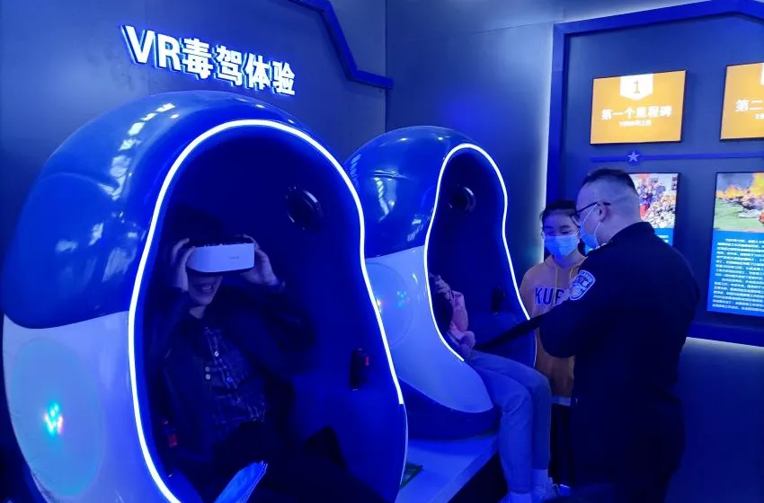 vr毒驾体验设备 禁毒模拟驾驶系统 vr禁毒设备厂家.jpg vr毒驾体验设备 禁毒模拟驾驶系统 vr禁毒设备厂家.jpg