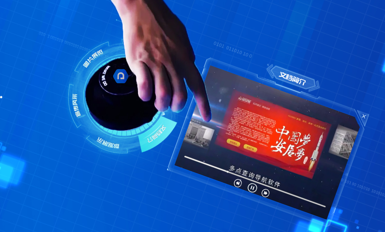 电容触摸识别屏 电容触摸识别屏