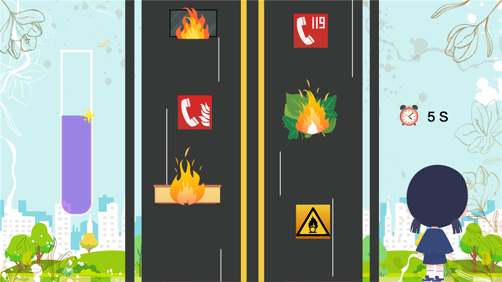 AR超级消防员 消防展厅体感互动 安全体验馆互动方案