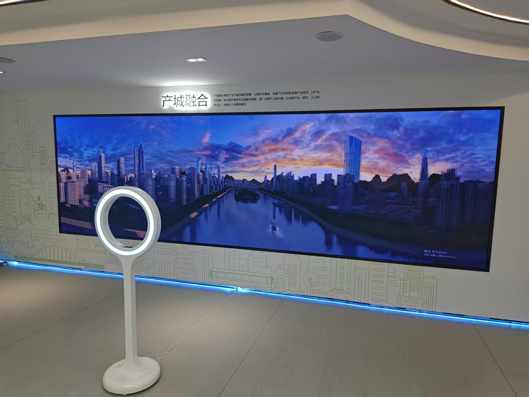 数字手环互动系统-智能体感.jpg 数字手环互动系统-智能体感.jpg