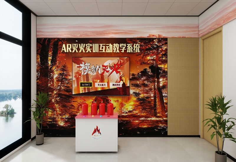 模拟消防灭火演练系统-虚拟仿真3D灭火系统.jpg