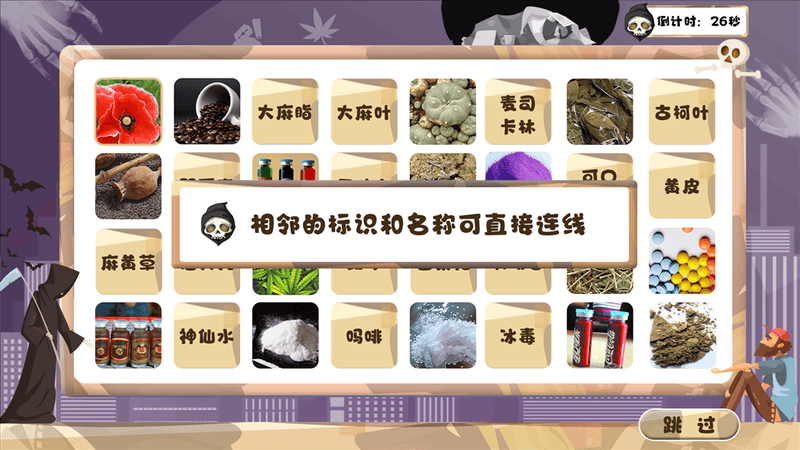 2078168145.jpg 2078168145.jpg