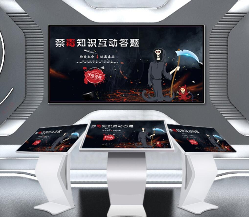 触摸屏禁毒答题软件1.jpg 触摸屏禁毒答题软件1.jpg