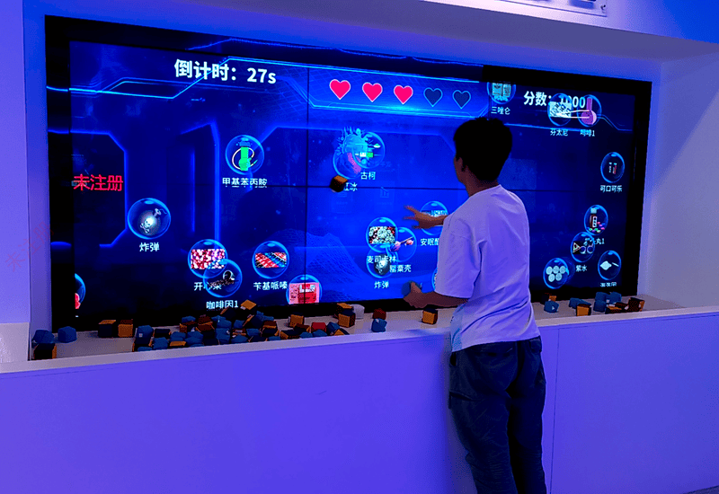 禁毒互动游戏设备 毒品销毁互动系统 沙包投掷识毒互动装置 禁毒互动游戏设备 毒品销毁互动系统 沙包投掷识毒互动装置