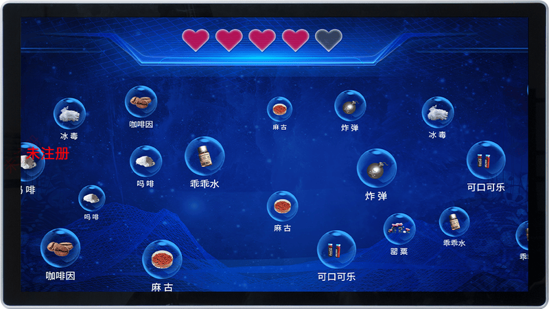 禁毒互动游戏设备 毒品销毁互动系统 沙包投掷识毒互动装置 禁毒互动游戏设备 毒品销毁互动系统 沙包投掷识毒互动装置