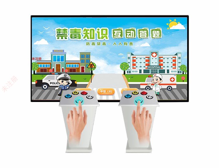 禁毒知识互动答题软件-禁毒PK答题系统-禁毒展厅互动设备 禁毒知识互动答题软件-禁毒PK答题系统-禁毒展厅互动设备