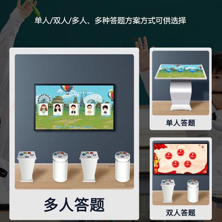 禁毒知识互动答题软件-禁毒PK答题系统-禁毒展厅互动设备 禁毒知识互动答题软件-禁毒PK答题系统-禁毒展厅互动设备