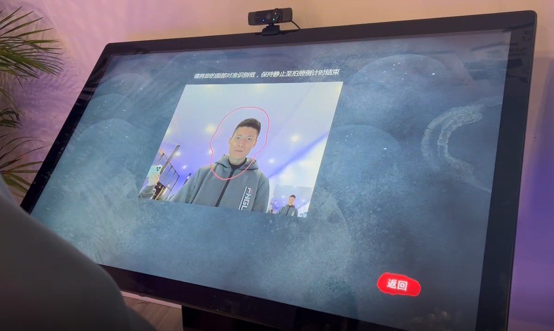 吸毒后的你幻影成像软件-吸毒容貌变化软件-禁毒展厅互动设备 吸毒后的你幻影成像软件-吸毒容貌变化软件-禁毒展厅互动设备