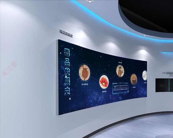 中国禁毒史时间轴互动软件-禁毒史展示软件-禁毒展厅互动软件